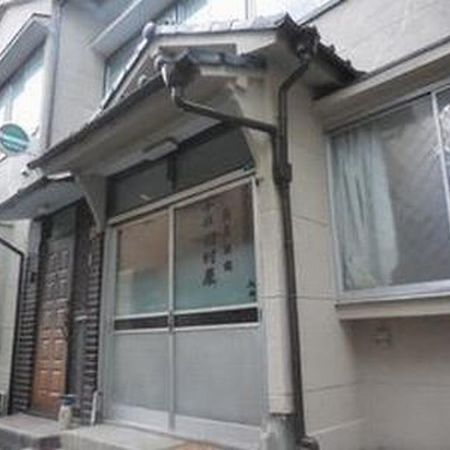 ホテル 千住田村屋 東京都 エクステリア 写真
